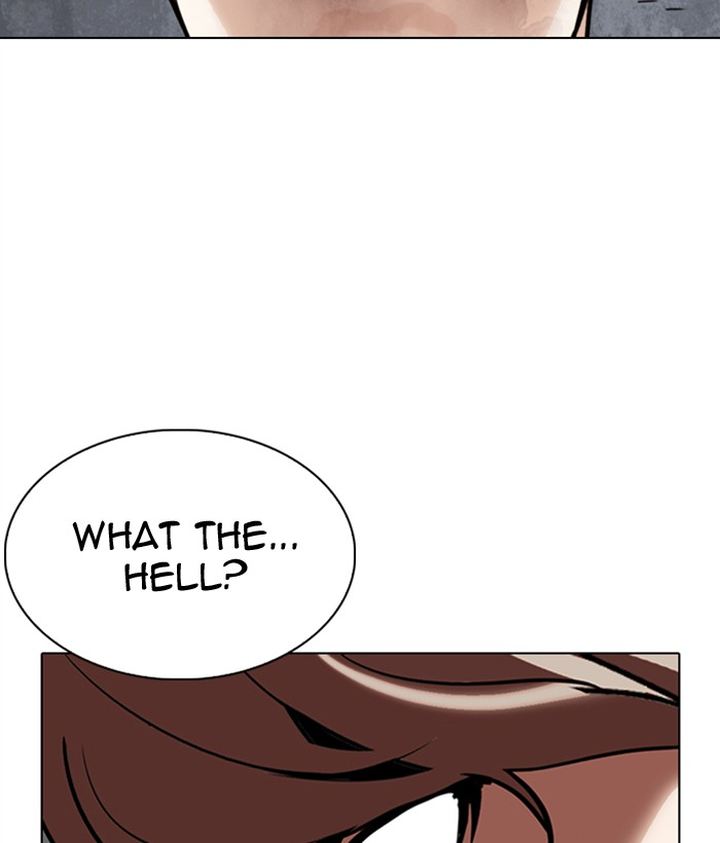 Lookism 300 101
