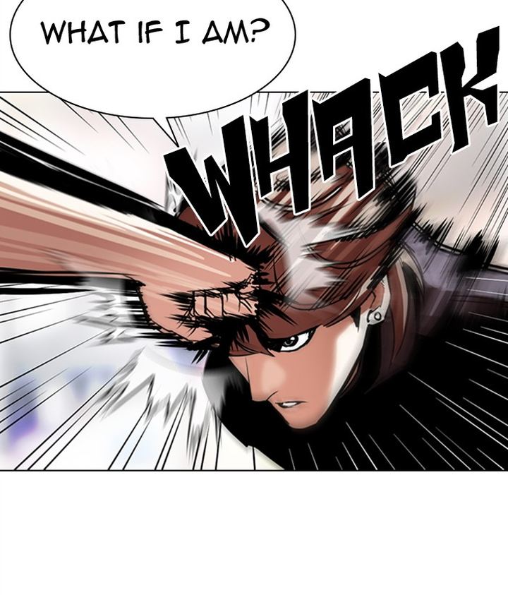 Lookism 300 105