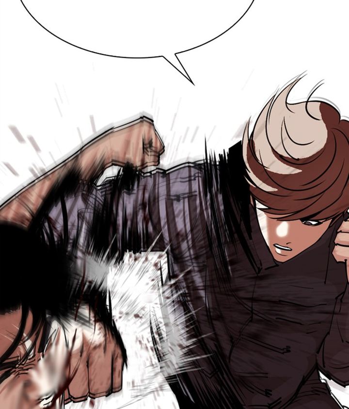 Lookism 300 110