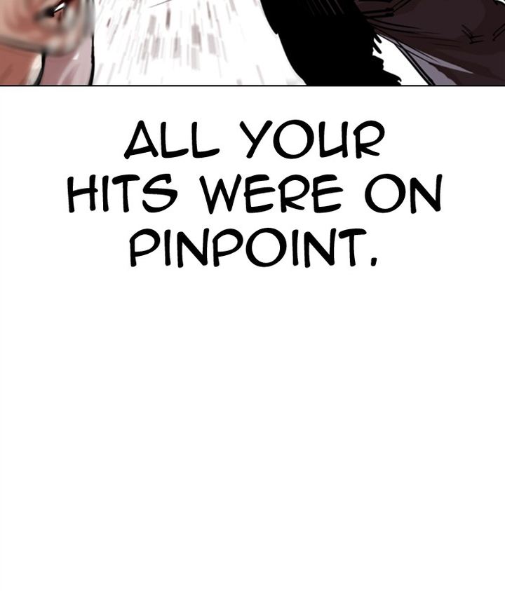 Lookism 300 111