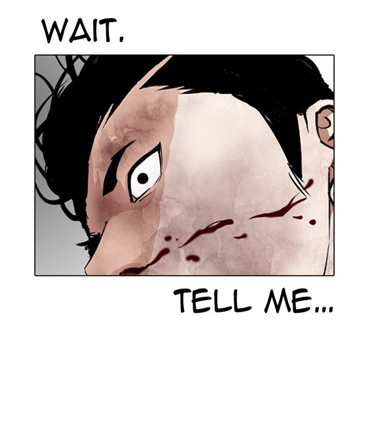 Lookism 300 114