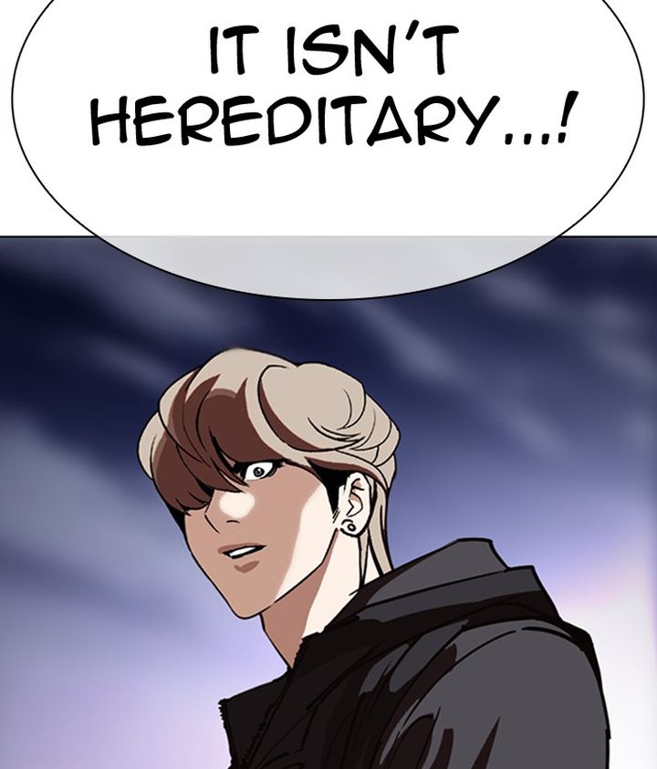 Lookism 300 116