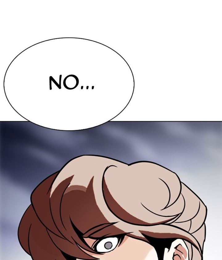 Lookism 300 118