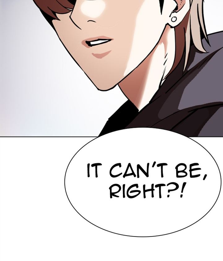 Lookism 300 119