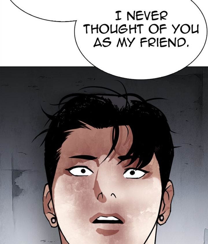 Lookism 300 125