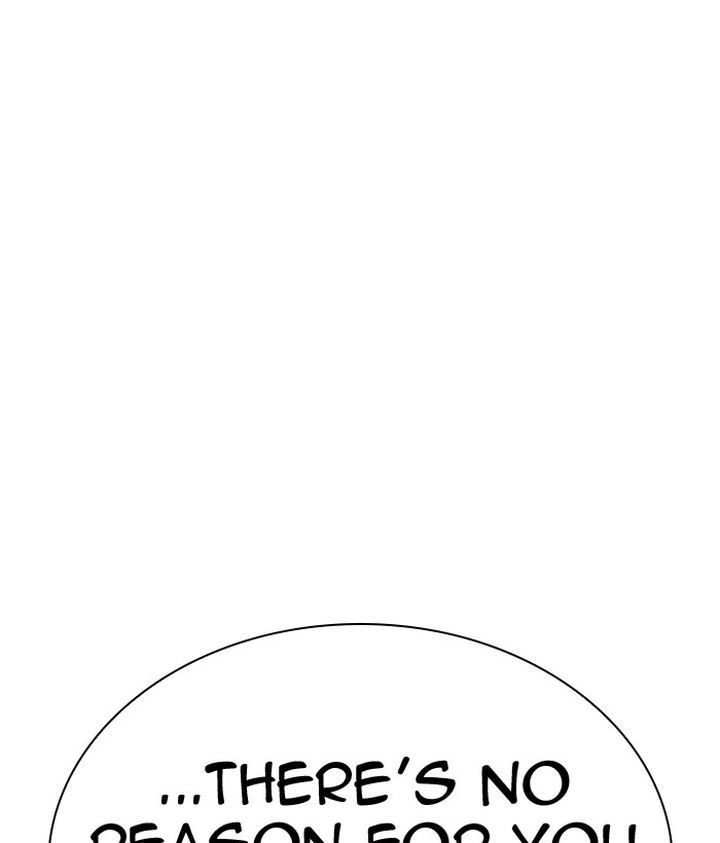 Lookism 300 129