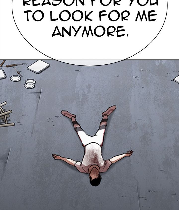 Lookism 300 130
