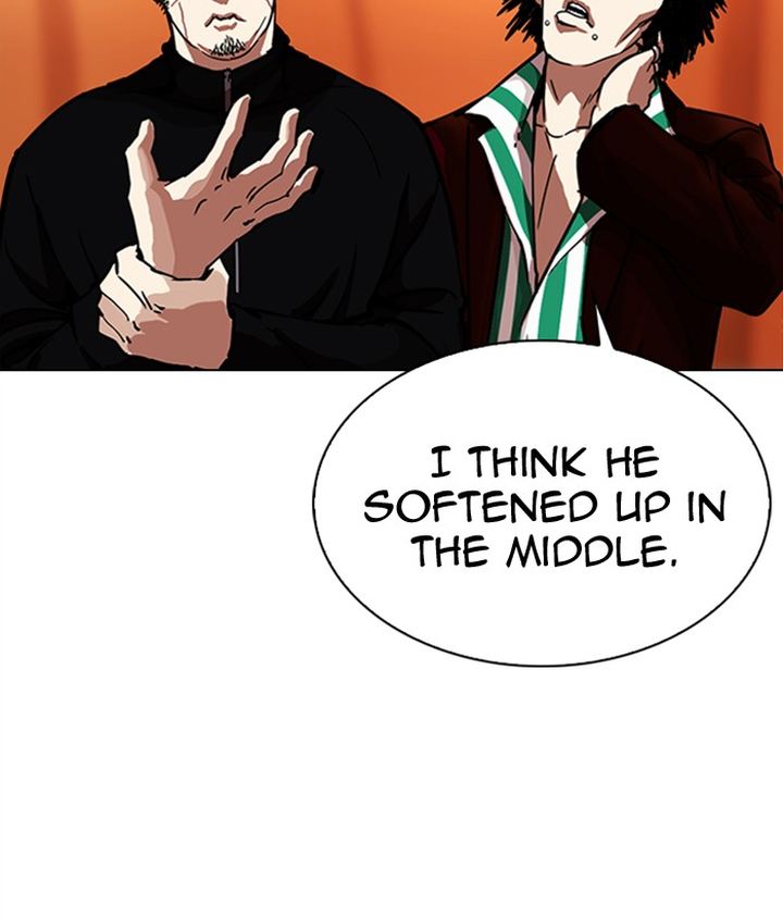 Lookism 300 138