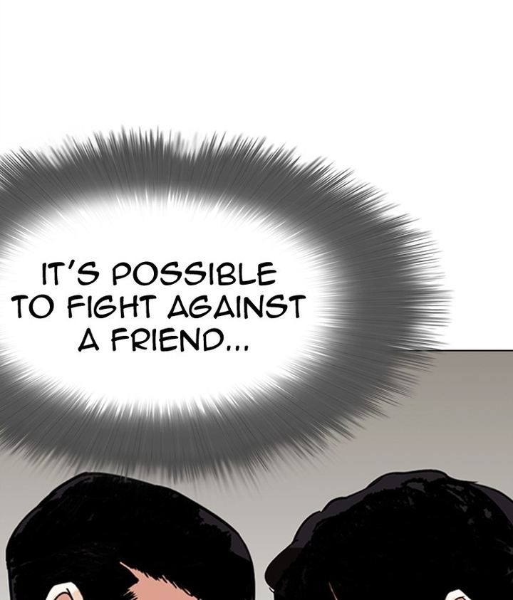 Lookism 300 141
