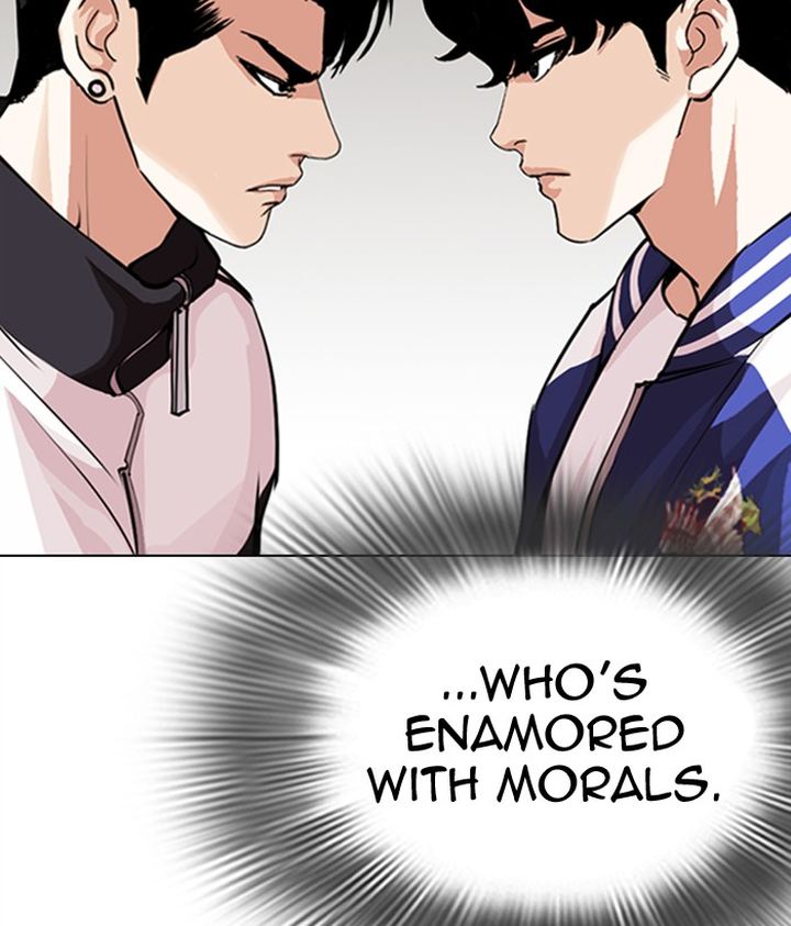Lookism 300 142