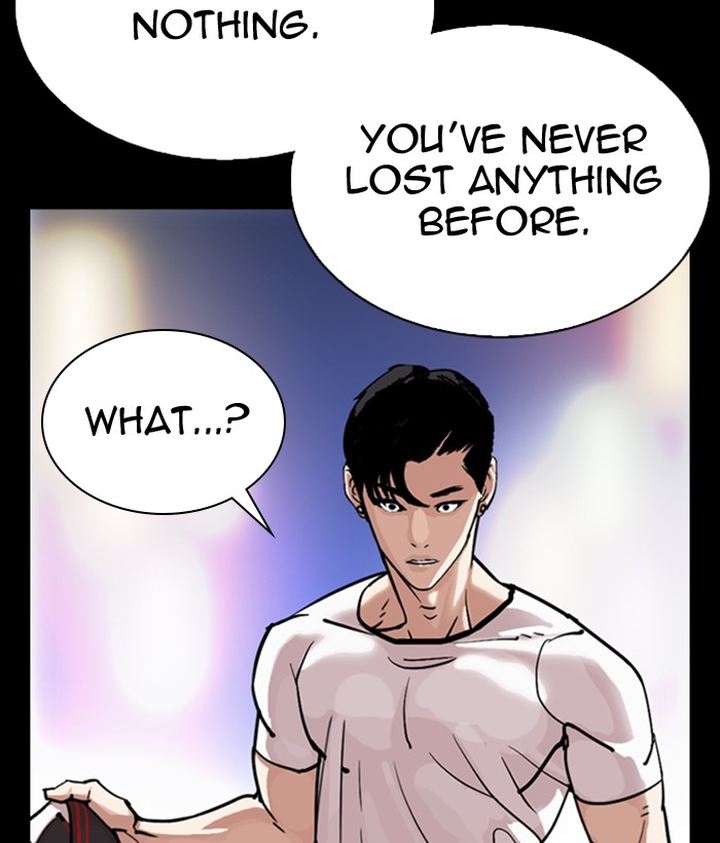 Lookism 300 148