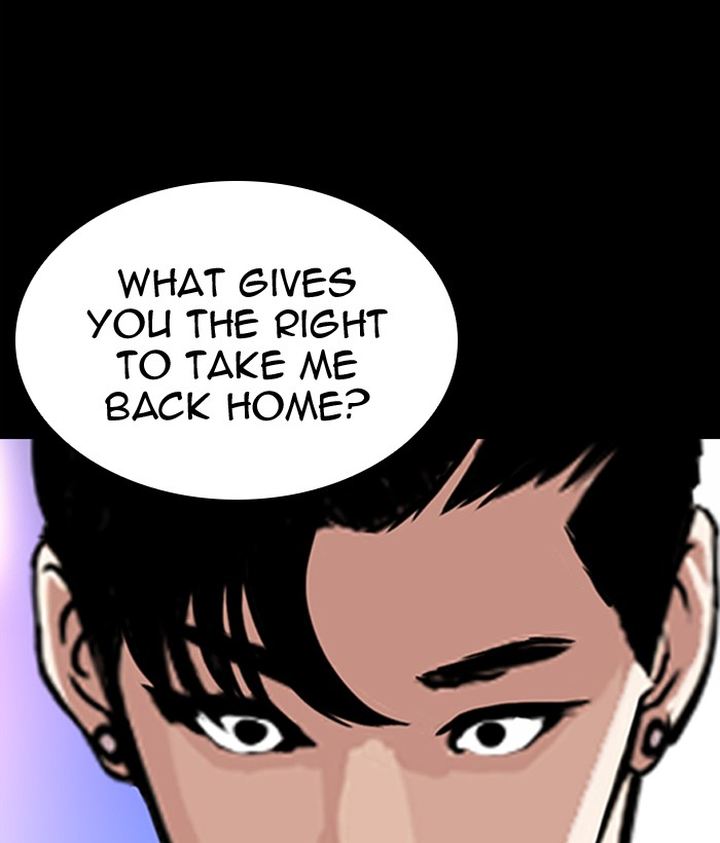 Lookism 300 150