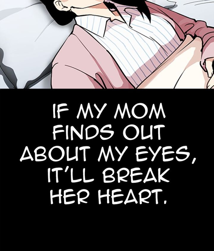 Lookism 300 159