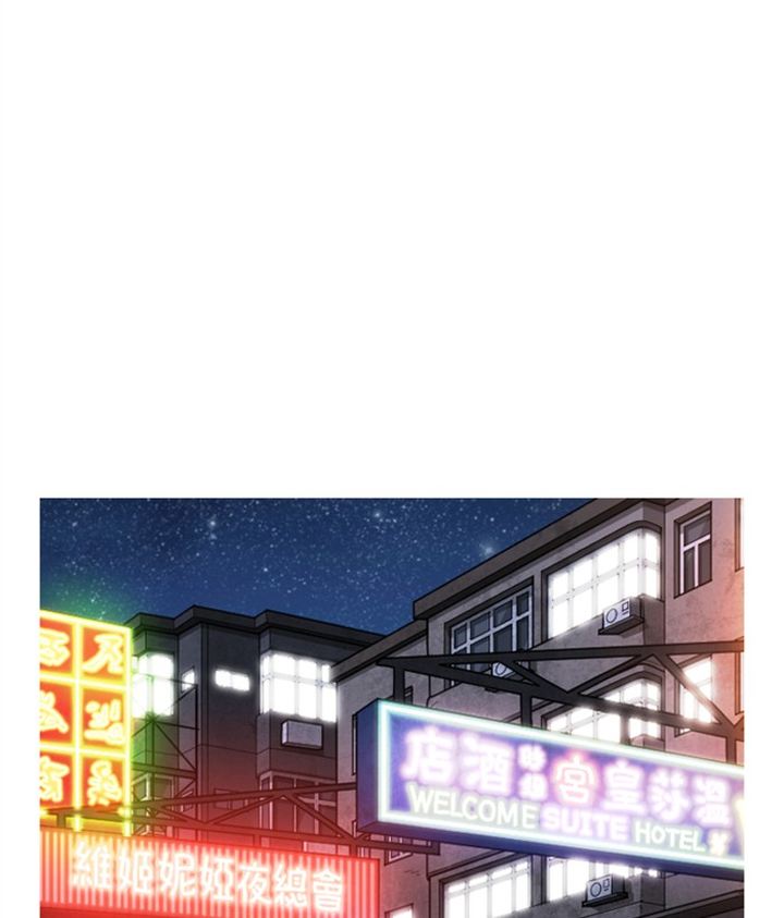 Lookism 300 163