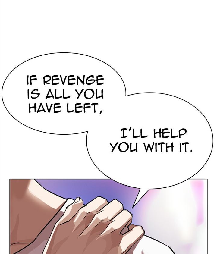 Lookism 300 166