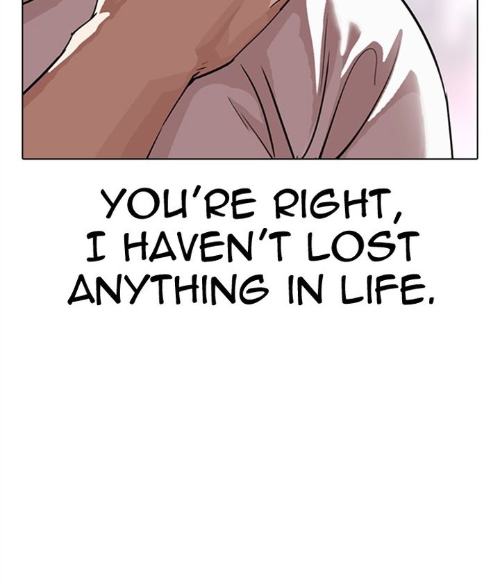 Lookism 300 167