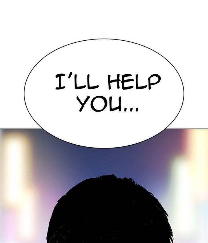 Lookism 300 171