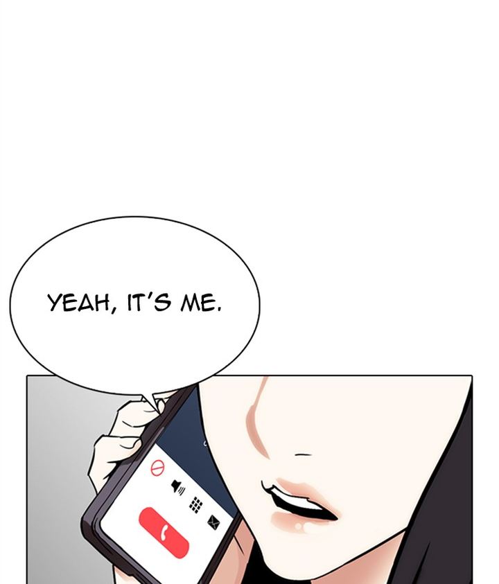 Lookism 300 180