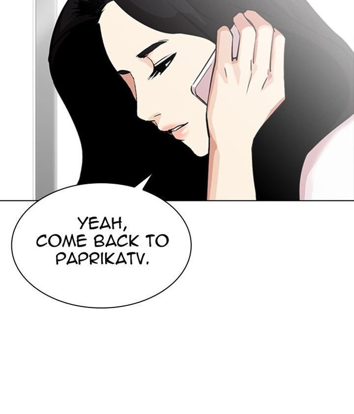 Lookism 300 190