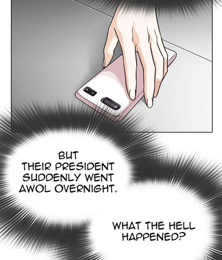 Lookism 300 192