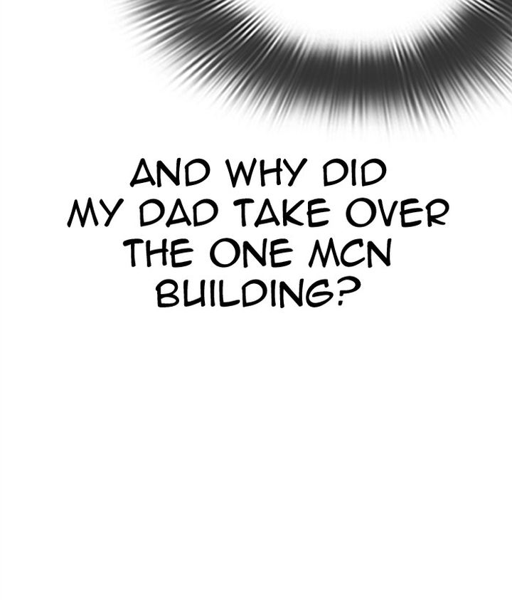 Lookism 300 193