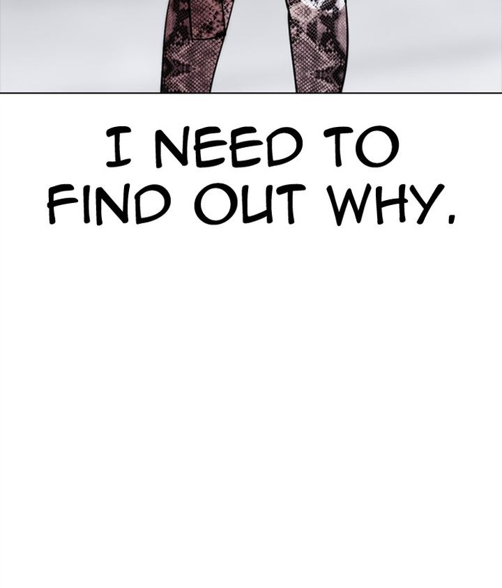 Lookism 300 196
