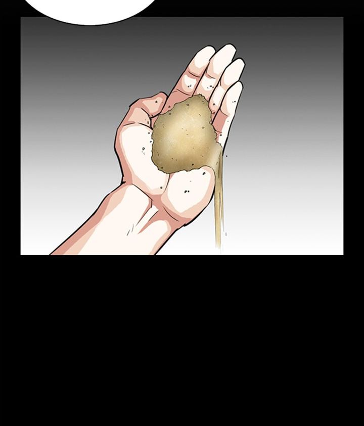 Lookism 300 20