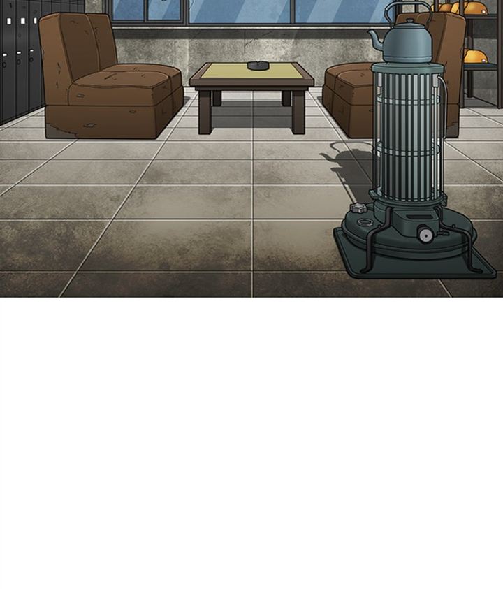 Lookism 300 201