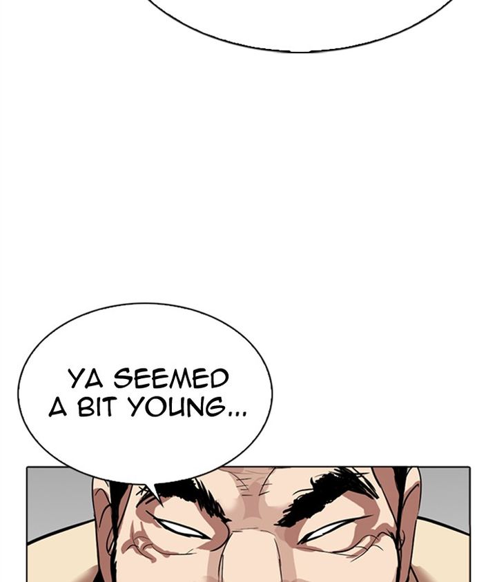 Lookism 300 206