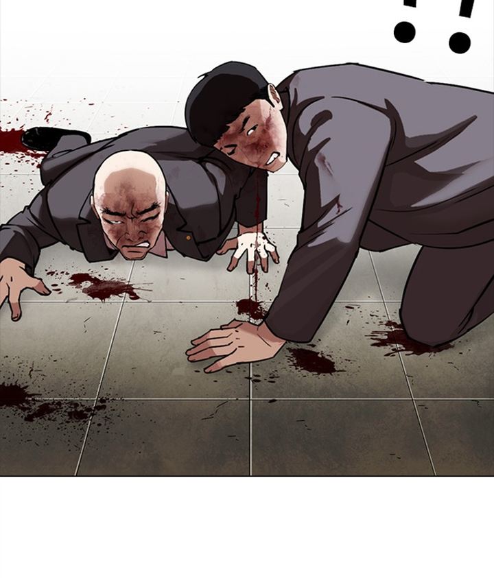 Lookism 300 209