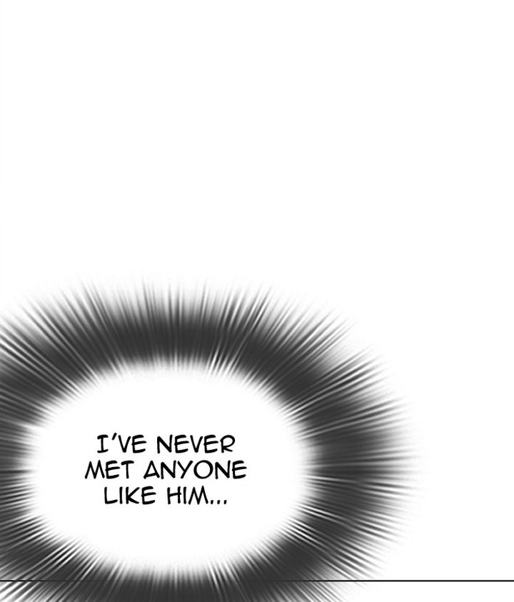 Lookism 300 210