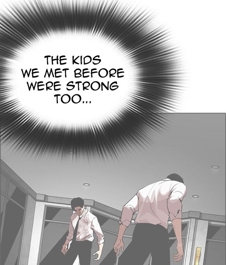 Lookism 300 213