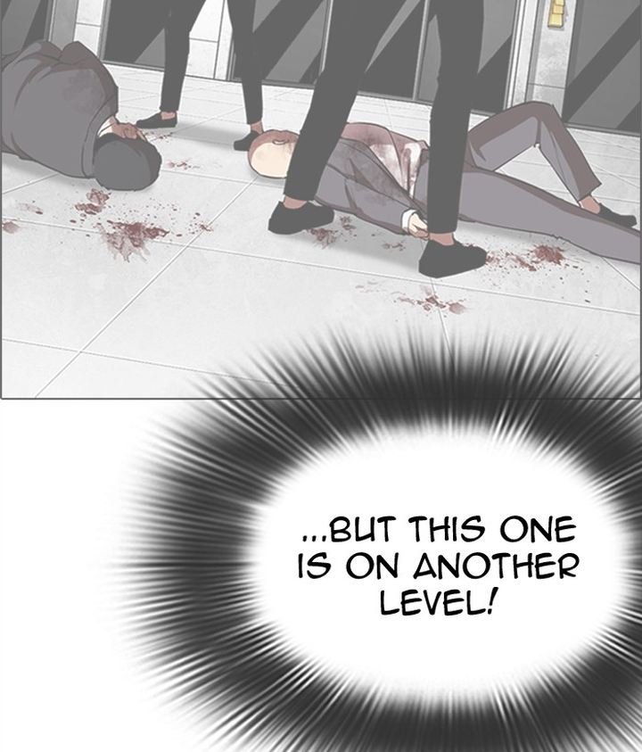 Lookism 300 214
