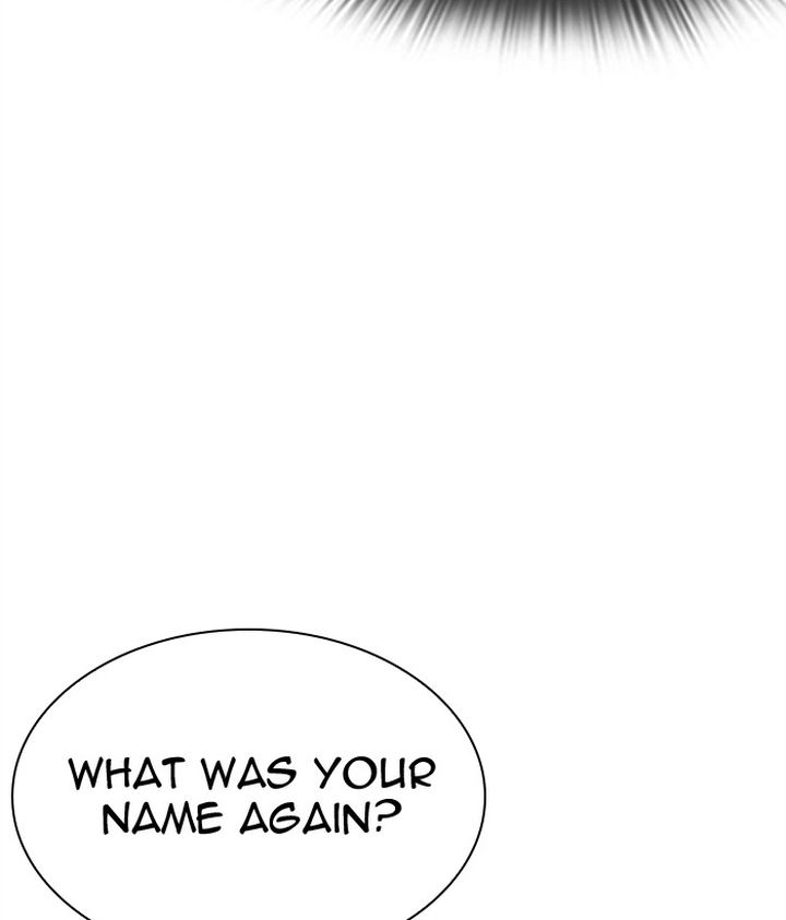 Lookism 300 215
