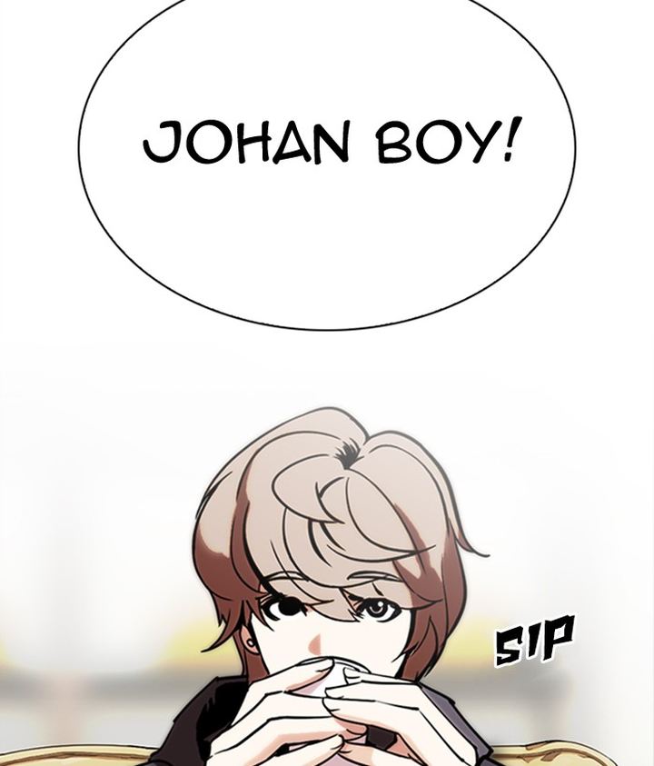 Lookism 300 218