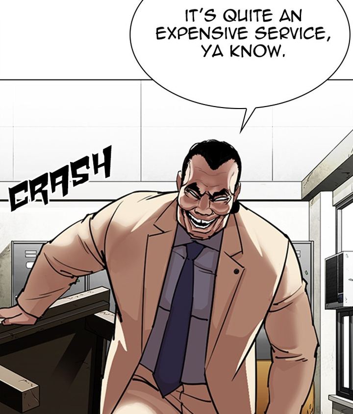 Lookism 300 221