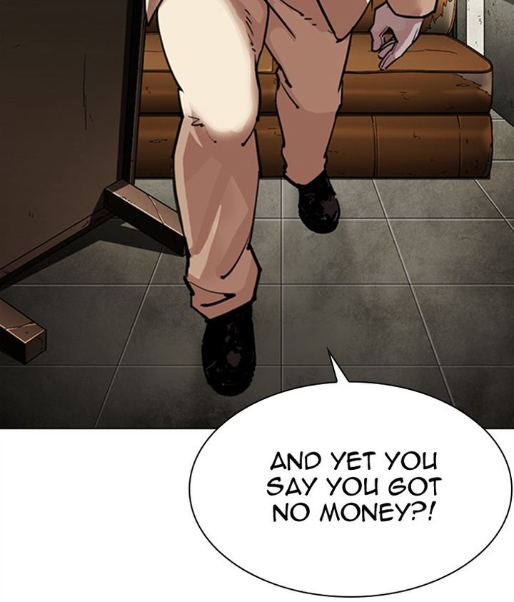 Lookism 300 222