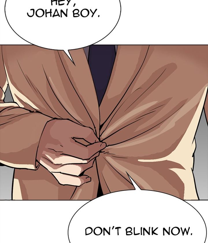 Lookism 300 227