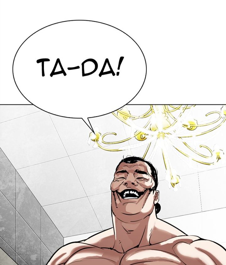 Lookism 300 229