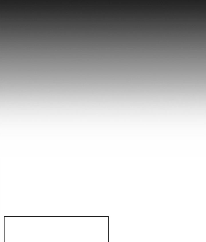 Lookism 300 23