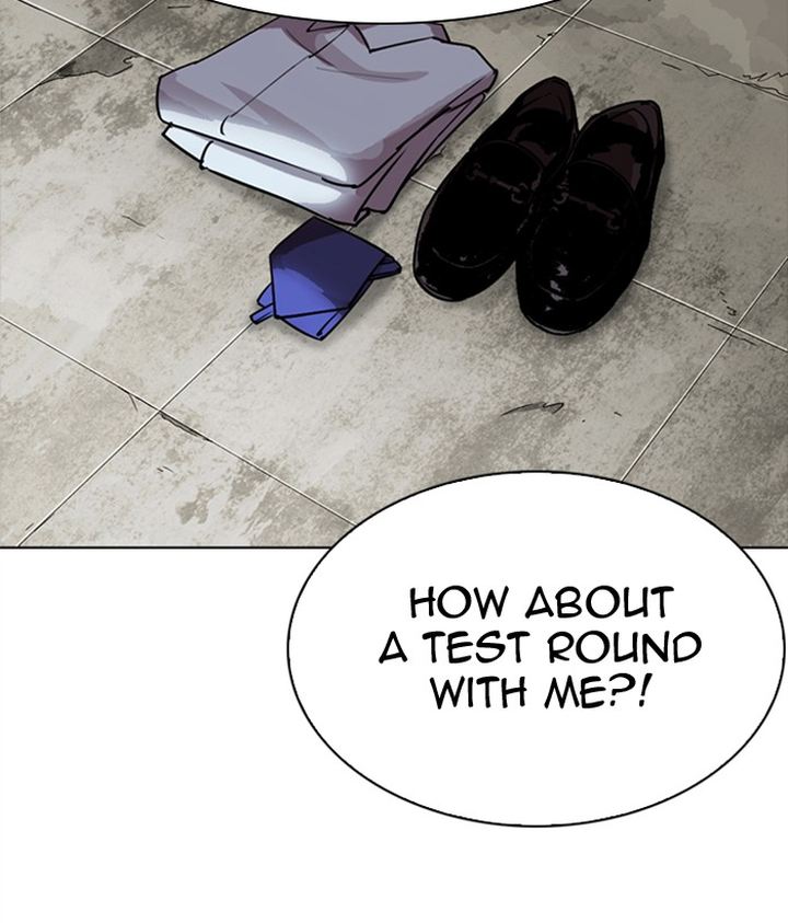 Lookism 300 232