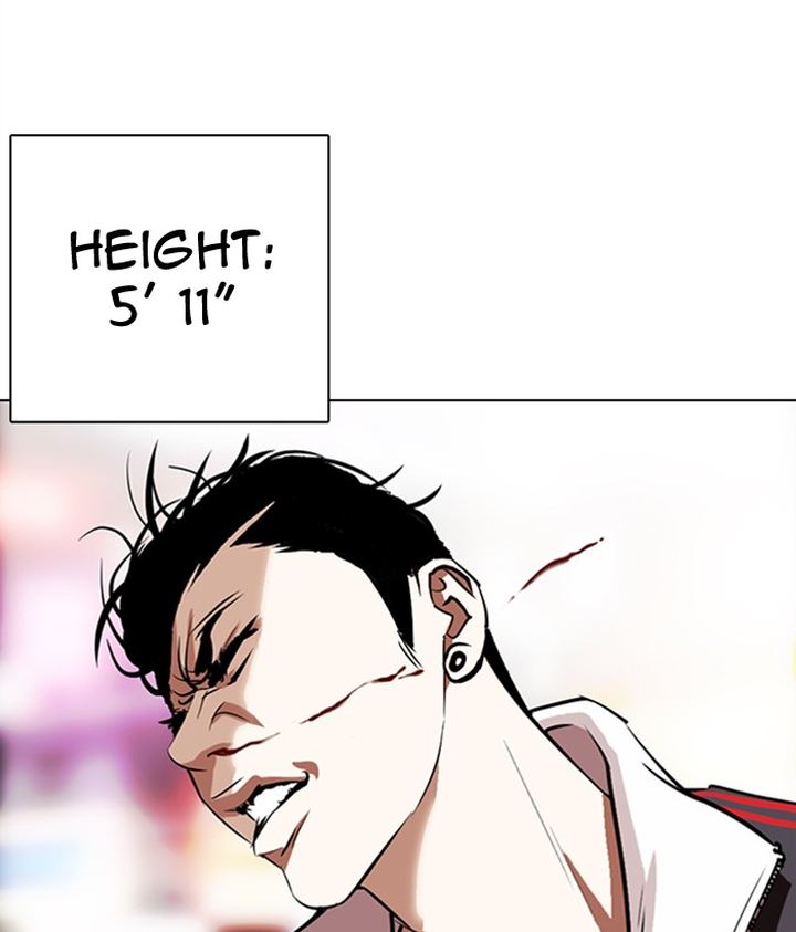 Lookism 300 26