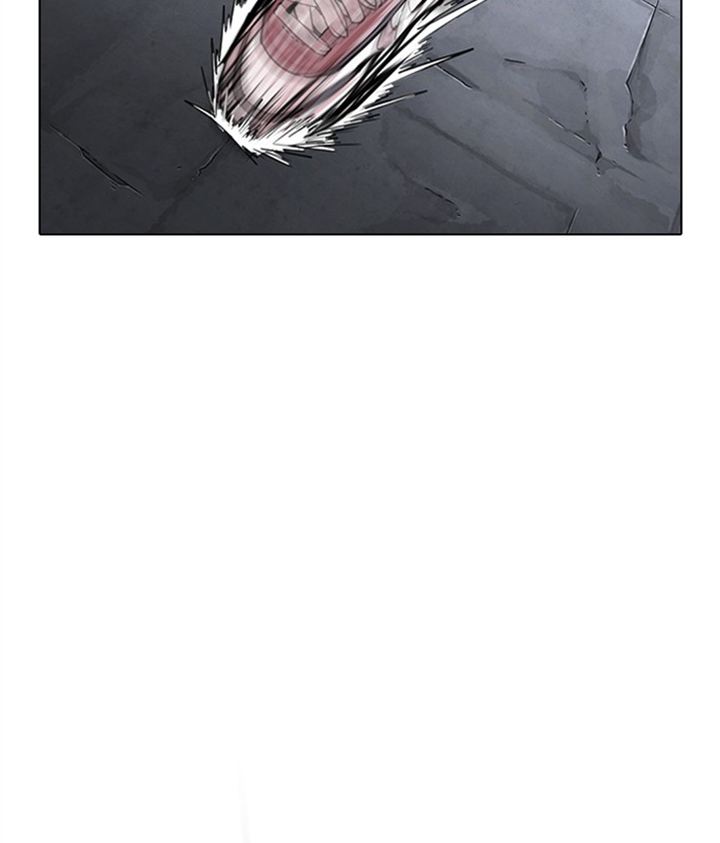 Lookism 300 31