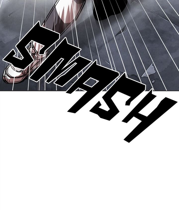 Lookism 300 34