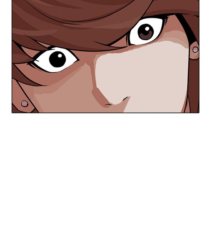 Lookism 300 38