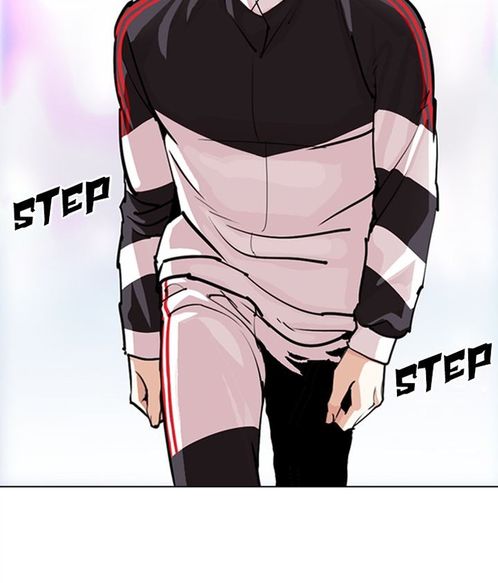 Lookism 300 48
