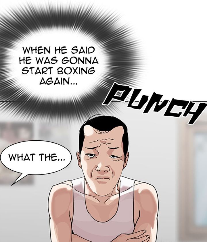 Lookism 300 5