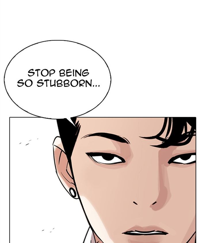 Lookism 300 54