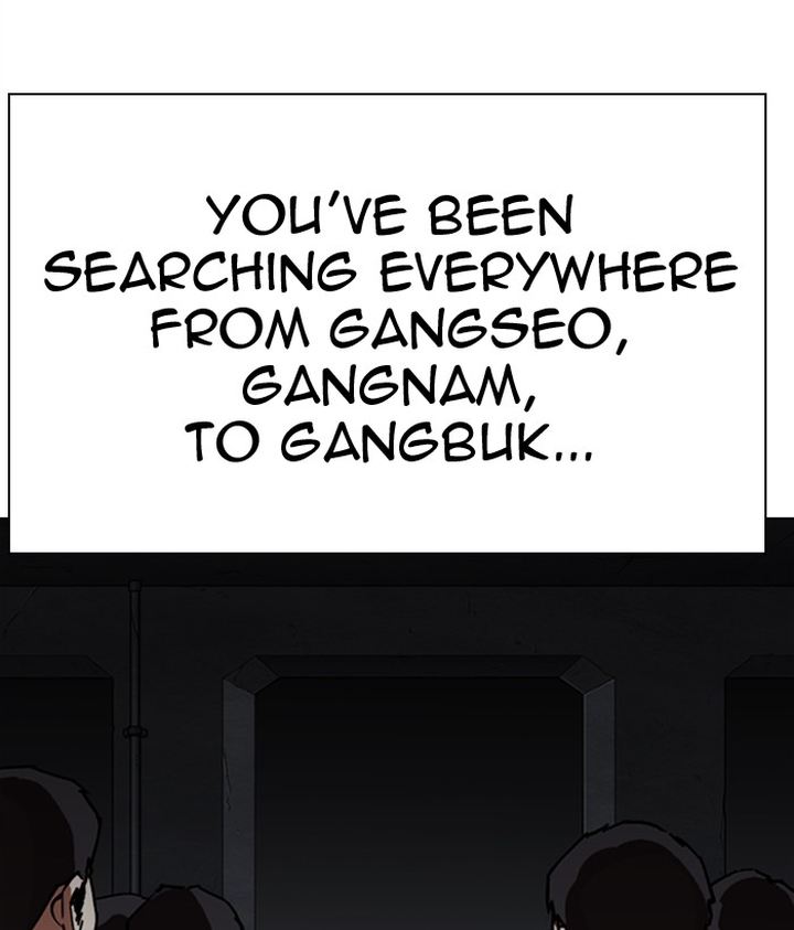 Lookism 300 56