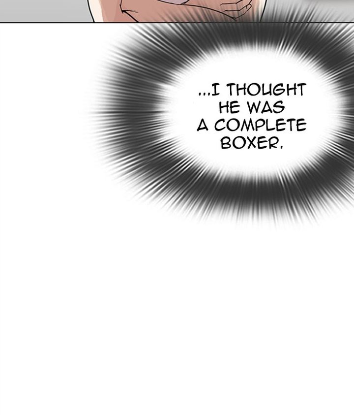 Lookism 300 6